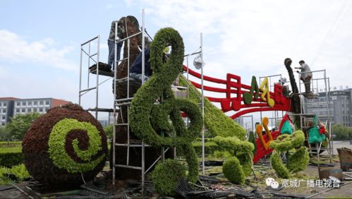 打造綠色精品 園林綠化工程施工的藝術與科學